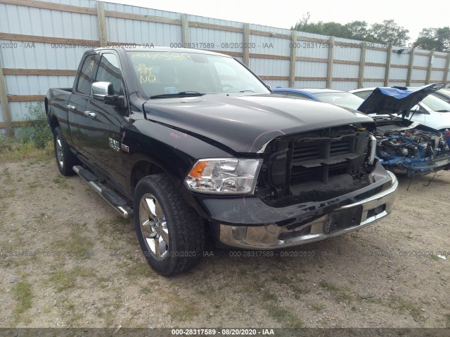 RAM 1500 2014 1c6rr7gt7es260100