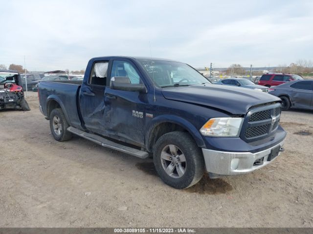 RAM 1500 2014 1c6rr7gt7es277804