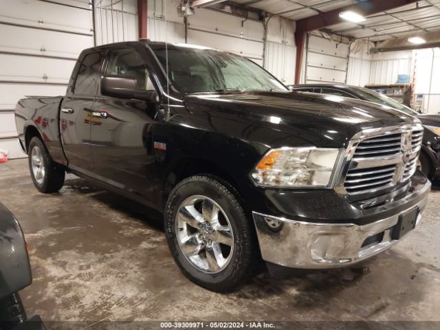 RAM 1500 2014 1c6rr7gt7es288639