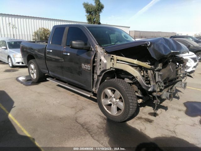 RAM 1500 2014 1c6rr7gt7es396159