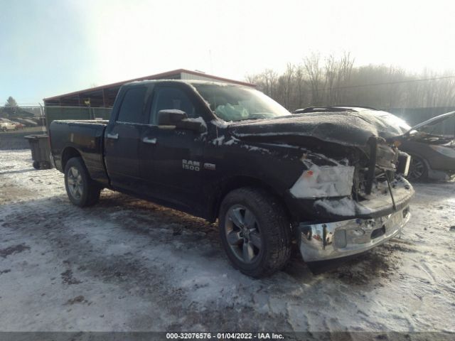 RAM 1500 2014 1c6rr7gt7es470826