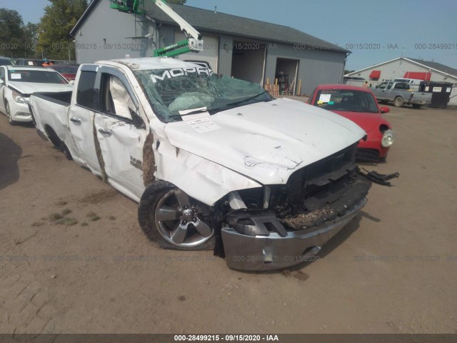 RAM 1500 2015 1c6rr7gt7fs518617