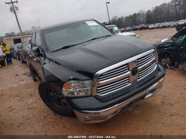 RAM 1500 2015 1c6rr7gt7fs536552