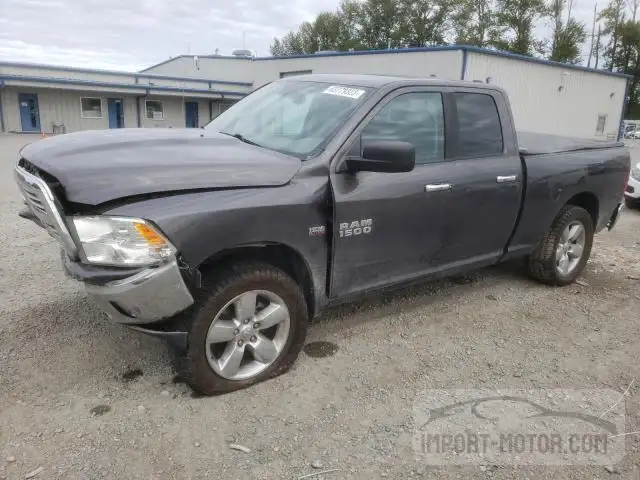 RAM 1500 2015 1c6rr7gt7fs723791