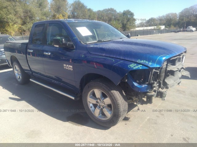 RAM 1500 2016 1c6rr7gt7gs122995