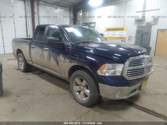 RAM 1500 2016 1c6rr7gt7gs245373