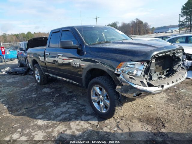 RAM 1500 2016 1c6rr7gt7gs264831