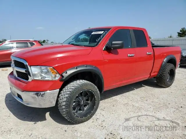 RAM 1500 2016 1c6rr7gt7gs341875