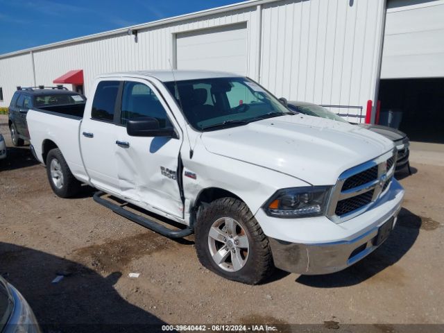 RAM 1500 2016 1c6rr7gt7gs377064