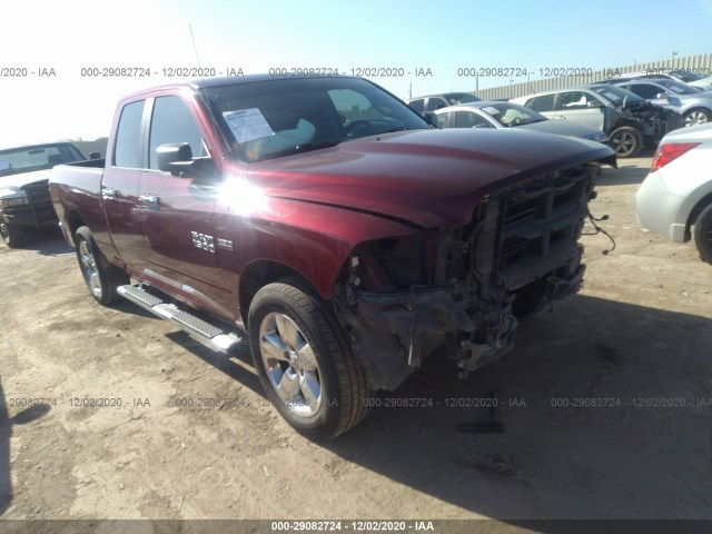 RAM 1500 2017 1c6rr7gt7hs534903