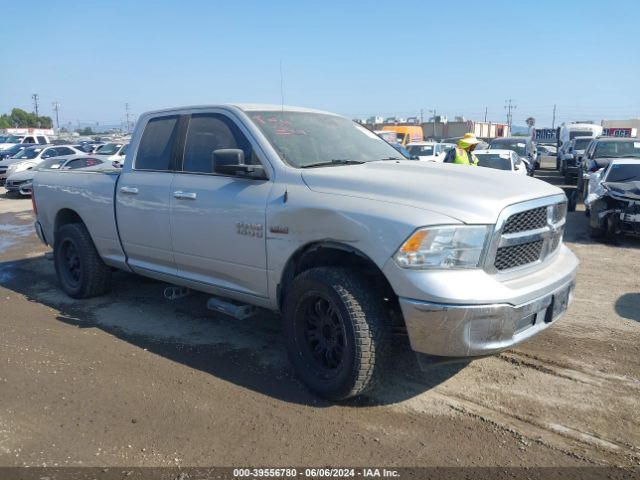 RAM 1500 2017 1c6rr7gt7hs544783