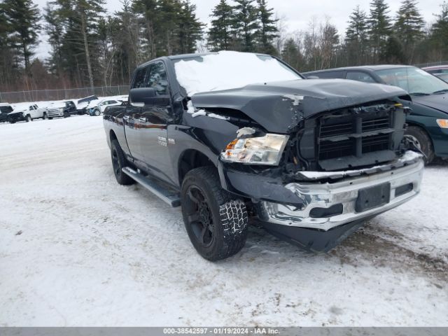 RAM 1500 2017 1c6rr7gt7hs604223