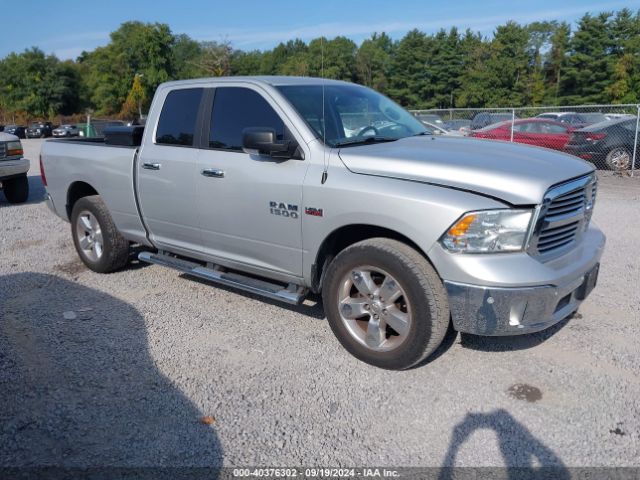 RAM 1500 2017 1c6rr7gt7hs666155