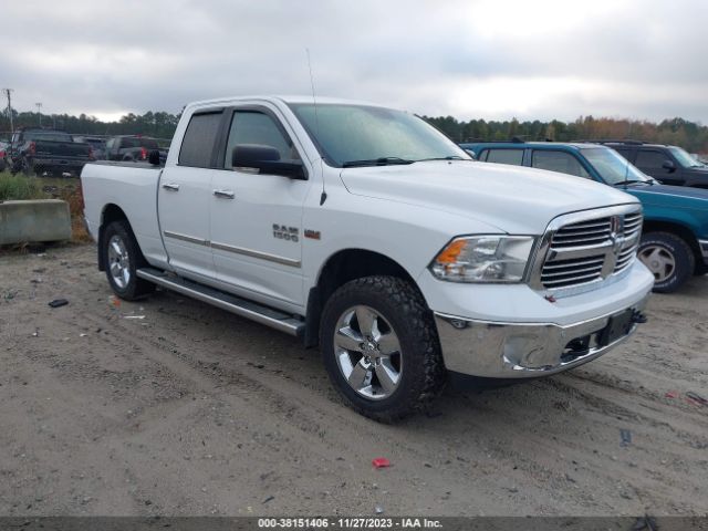 RAM 1500 2017 1c6rr7gt7hs719663