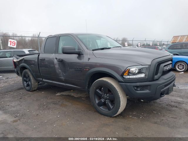 RAM 1500 CLASSIC 2020 1c6rr7gt7ls104927