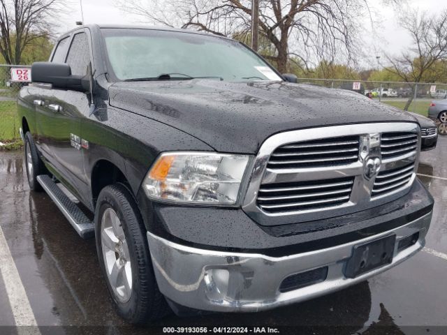 RAM 1500 2013 1c6rr7gt8ds503640