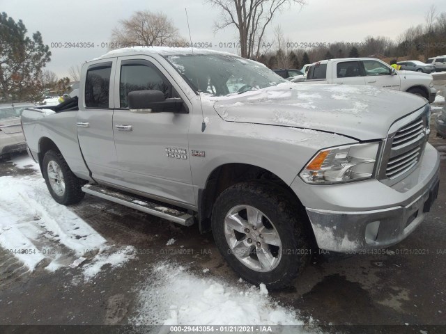 RAM 1500 2013 1c6rr7gt8ds512791