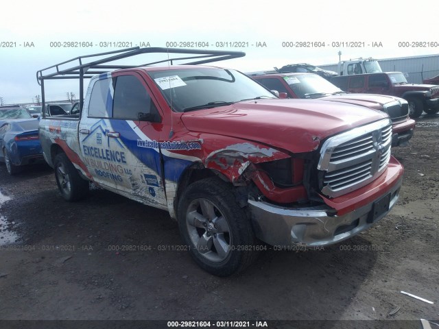 RAM 1500 2013 1c6rr7gt8ds632655