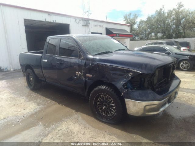 RAM 1500 2013 1c6rr7gt8ds675098