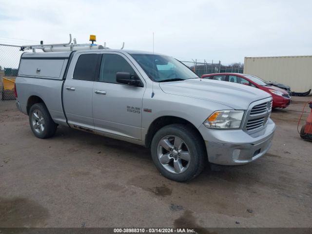 RAM 1500 2013 1c6rr7gt8ds695478