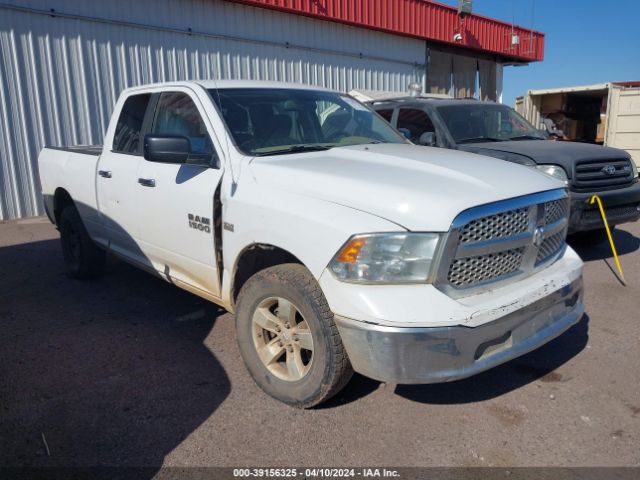 RAM 1500 2014 1c6rr7gt8es121075