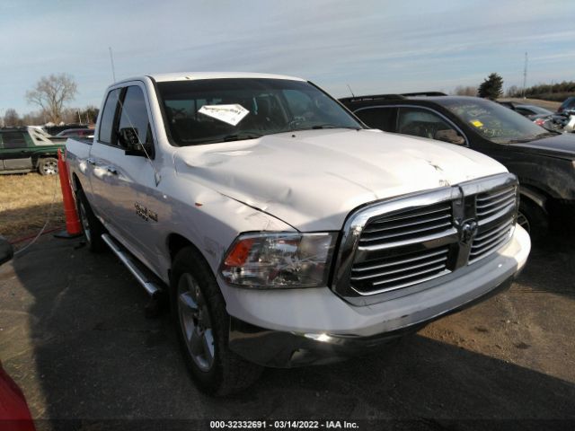 RAM 1500 2014 1c6rr7gt8es137535