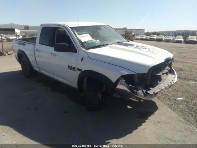 RAM 1500 2014 1c6rr7gt8es312978