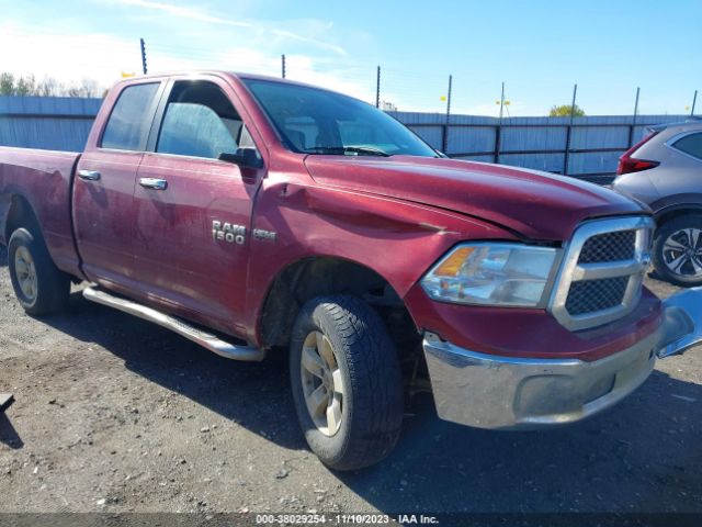 RAM 1500 2014 1c6rr7gt8es323138