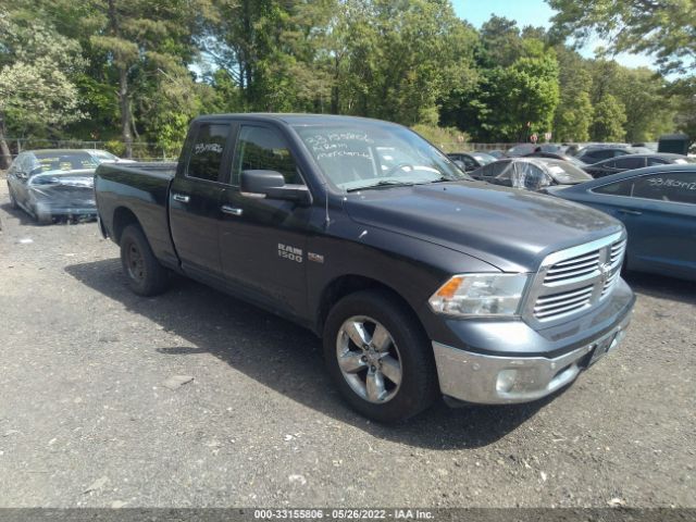 RAM 1500 2014 1c6rr7gt8es335449