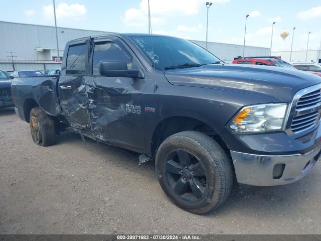 RAM 1500 2015 1c6rr7gt8fs594055