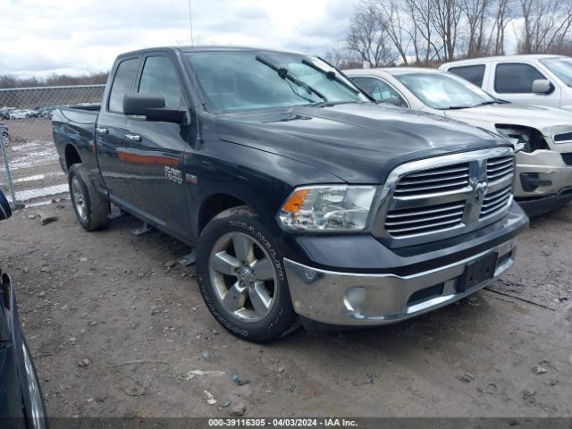 RAM 1500 2015 1c6rr7gt8fs619830