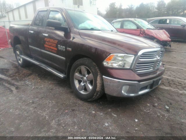 RAM 1500 2015 1c6rr7gt8fs667134