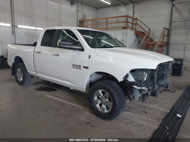 RAM 1500 2015 1c6rr7gt8fs737540