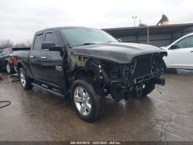 RAM 1500 2015 1c6rr7gt8fs787726