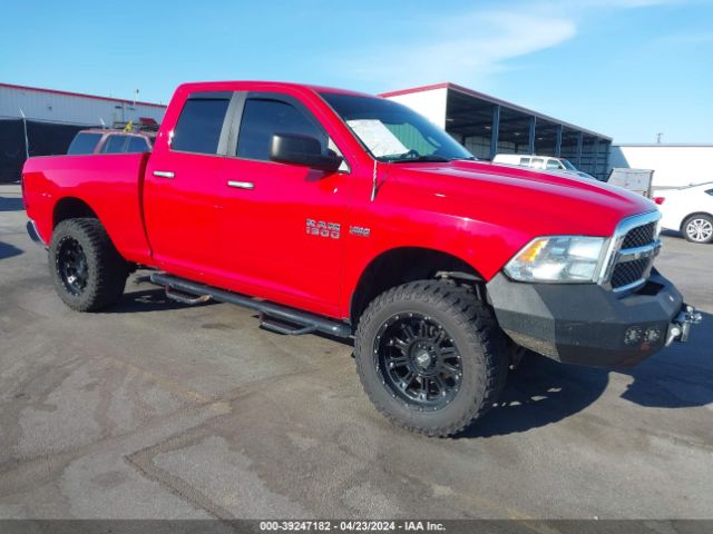 RAM 1500 2016 1c6rr7gt8gs144312