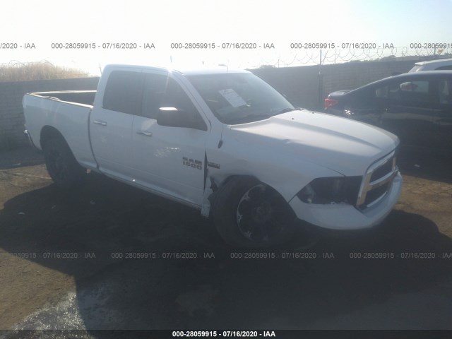 RAM 1500 2016 1c6rr7gt8gs245060