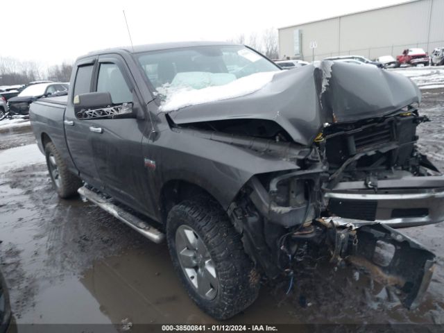 RAM 1500 2016 1c6rr7gt8gs245768