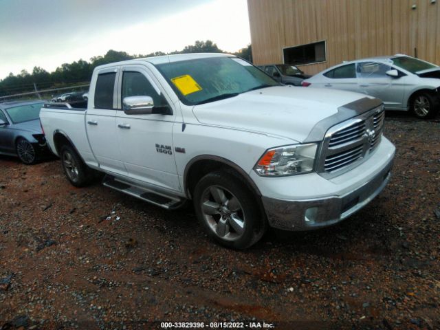 RAM 1500 2016 1c6rr7gt8gs257936