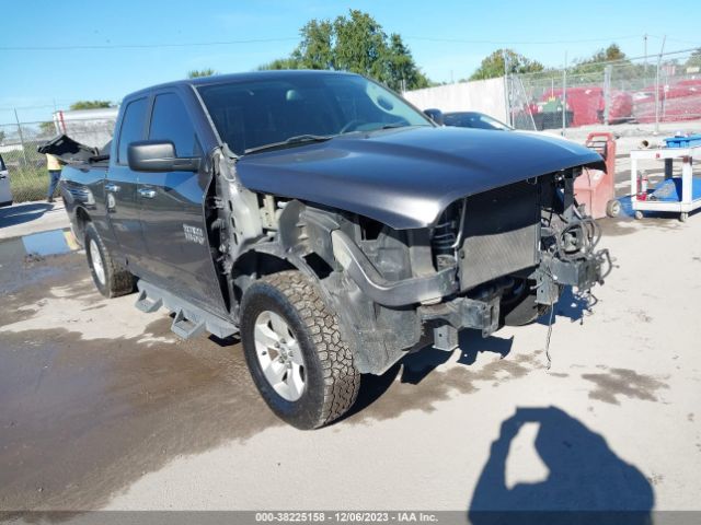 RAM 1500 2016 1c6rr7gt8gs286773