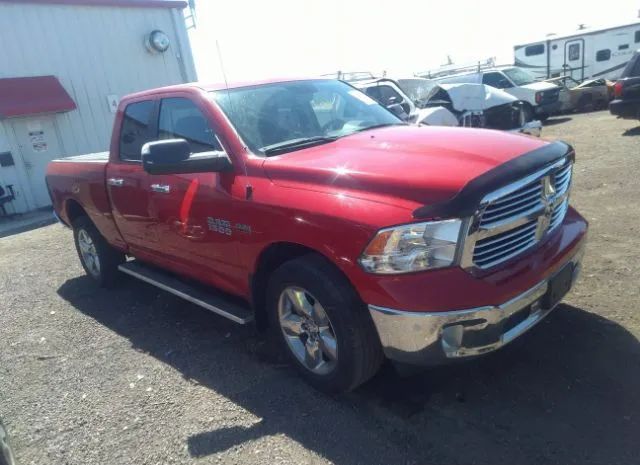 RAM 1500 2017 1c6rr7gt8hs642477