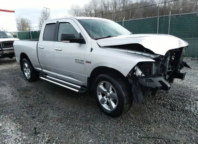 RAM 1500 2017 1c6rr7gt8hs685314