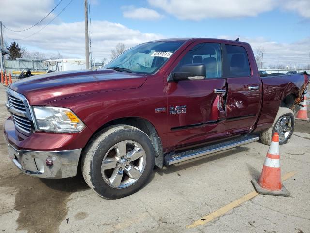 RAM 1500 2017 1c6rr7gt8hs742563