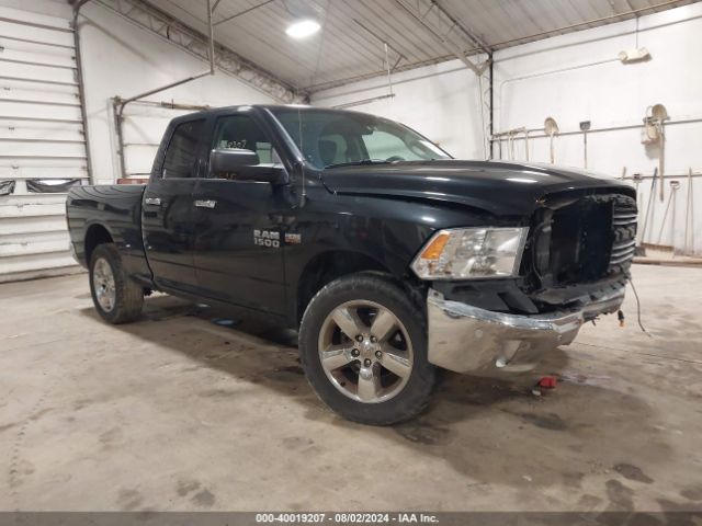 RAM 1500 2017 1c6rr7gt8hs859141