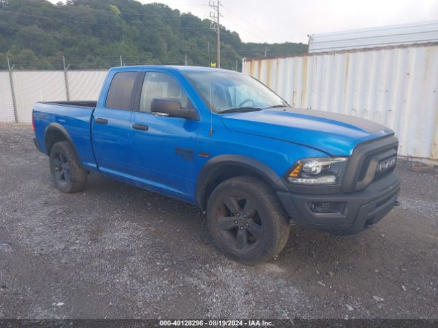 RAM 1500 2020 1c6rr7gt8ls145843