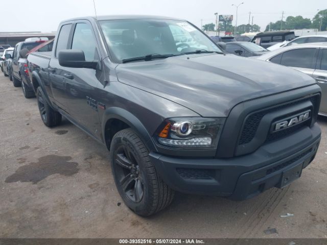 RAM 1500 CLASS 2021 1c6rr7gt8ms571243