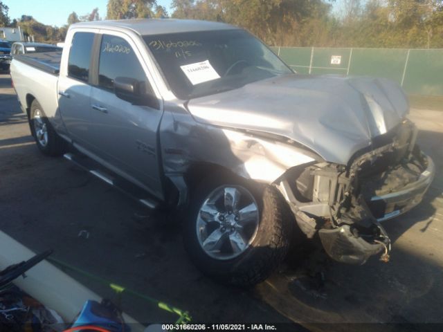 RAM 1500 2013 1c6rr7gt9ds586656