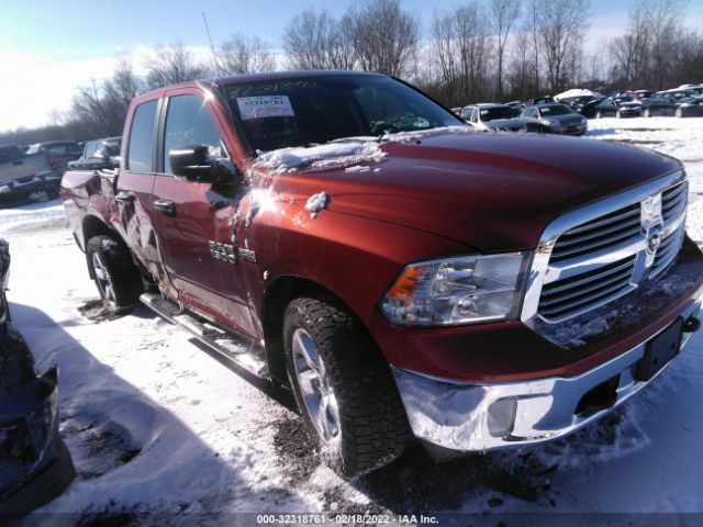 RAM 1500 2013 1c6rr7gt9ds671271