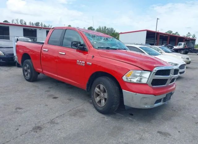 RAM 1500 2014 1c6rr7gt9es173332