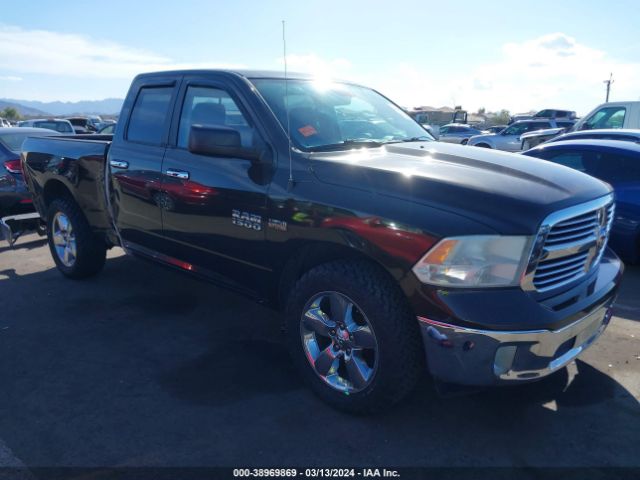 RAM 1500 2014 1c6rr7gt9es259868