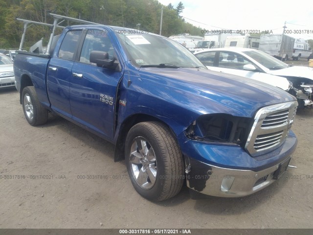 RAM 1500 2015 1c6rr7gt9fs526461